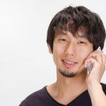 借地権者必見～借地建物登記って？地主の土地売却時や相続も安心？