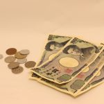 不動産の賃貸契約での申込金とは？返還されるの？ポイントご紹介