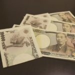 借地権にかかる税金とは?