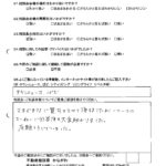7/20　金沢公会堂