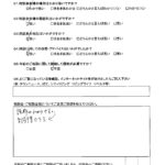 6/21保土ヶ谷公会堂
