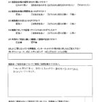 11/15　栄区民文化センター（リリス）