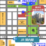 3/21 第248回　無料相談会　技能会館(予約受付中）